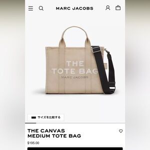 Marc Jacobs Beige Canvas Tote with Black Strap